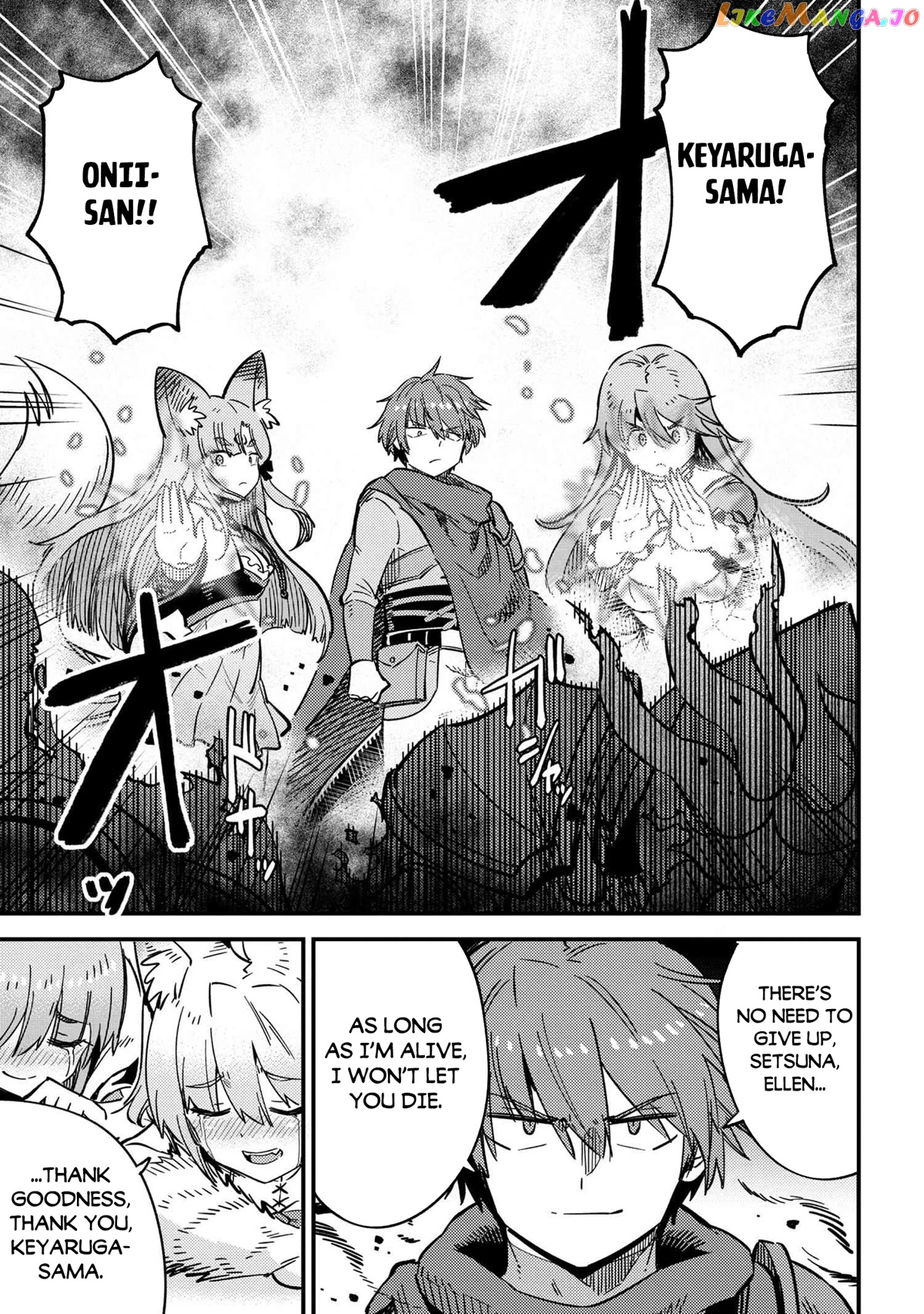 Redo Of Healer, Chapter 50 image 20